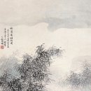 운종