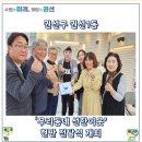 hy권선점 이미지