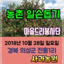 마음드리 이미지