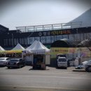 팔공산식자재마트 이미지
