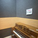 슈만음악학원 이미지