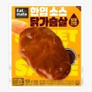 푸드나무 이미지