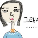 축령산편백하우스 이미지