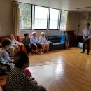 현대1차아파트경로당 이미지