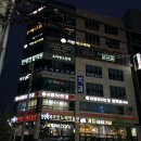 블루스카이 노래연습장 이미지