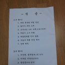 대동목욕탕 이미지