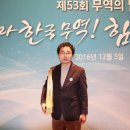 에스디통상 디지털타임스