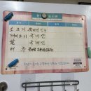 만복정육점 이미지