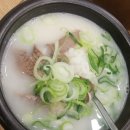 한촌설렁탕용인명지대점 이미지