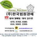 관저동로90번길 이미지