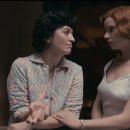 체스 호텔 이미지