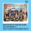 감밭경로당 이미지