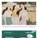 (주)명애드 이미지