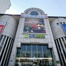 강원특산물판매장 이미지