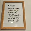 복카츠 이미지
