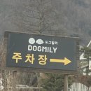 그리심인테리어