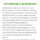 일산서구 녹즙