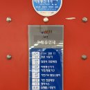 영광군 장애인 무료급식소 | [일상 후기] 강변 테크노마트 휴대폰 성지 아이폰 17 싸게파는 곳 미소천사 내돈내산 후기