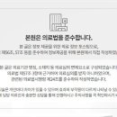 본래한의원 이미지