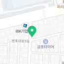레체플러스 이미지