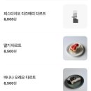 고요한연남
