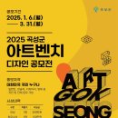 시가지디자인 이미지