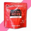참미 이미지