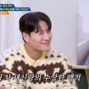 빠삭 - 제주시 월정3길 53-2 | 빠삭