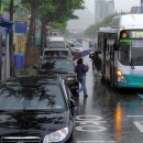 주정차5 이미지