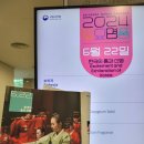 2024 토요명품 이미지