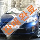 유레카모터스 이미지