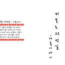 재작소 이미지