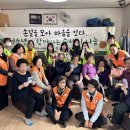 원평경로당 이미지