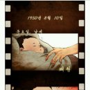 포항여자중학교 이미지