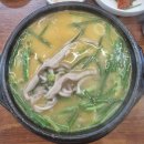9월 20일(일) 아이치·나고야 아시안게임 계획 변경 및 개막식 실패 이미지