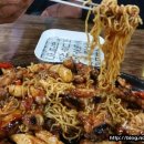 예촌참숯불닭치킨 이미지