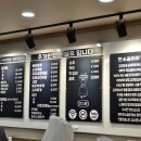 하당기독 이미지