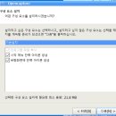 ▶ Opencapture 설치하기 이미지