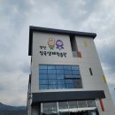 당곡천 이미지