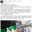 인성수산