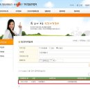 수정재활교육원 이미지
