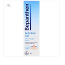 분홍약국 | 베트남 나트랑 약국 쇼핑 리스트 비판텐 3종 사용 후기