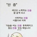 도깨비 스크린골프장 이미지