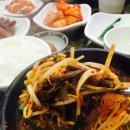 금호국밥 이미지