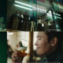끝나고한잔 머니투데이