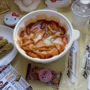 마피아떡볶이구미인동점 이미지