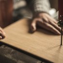 진주철물건재 이미지