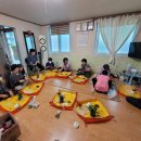 수태경로당 이미지