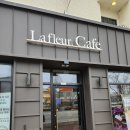 라플레르 | 계룡시 금암동 두쫀쿠 파는 카페 라플레르카페 내돈내산 솔직후기