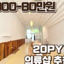 원철근샵